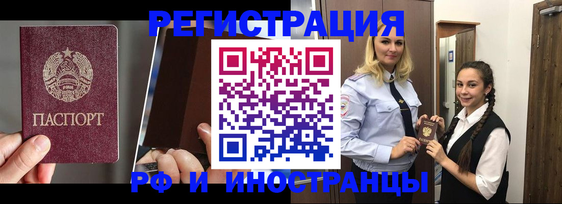 форма 3 в Тюмени